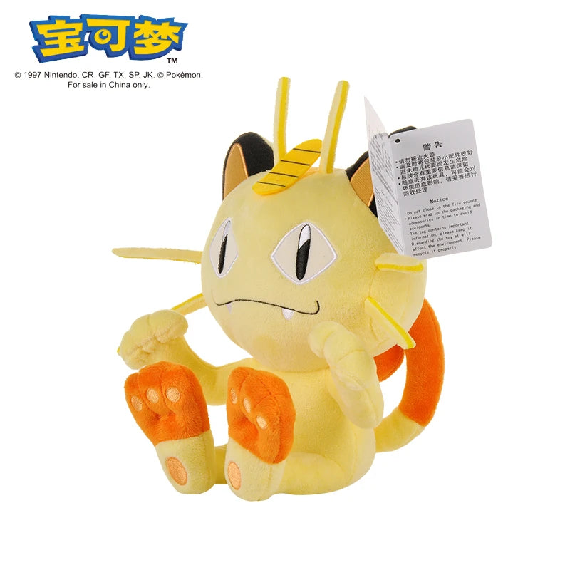 Pokemon Plüsch Stuff Spielzeug Pikachu Charizard Puppe Gengar Squirtle Plüsch Puppe Espeon Glaceon Umbreon Soft Cartoon Spielzeug Kinder Geschenk