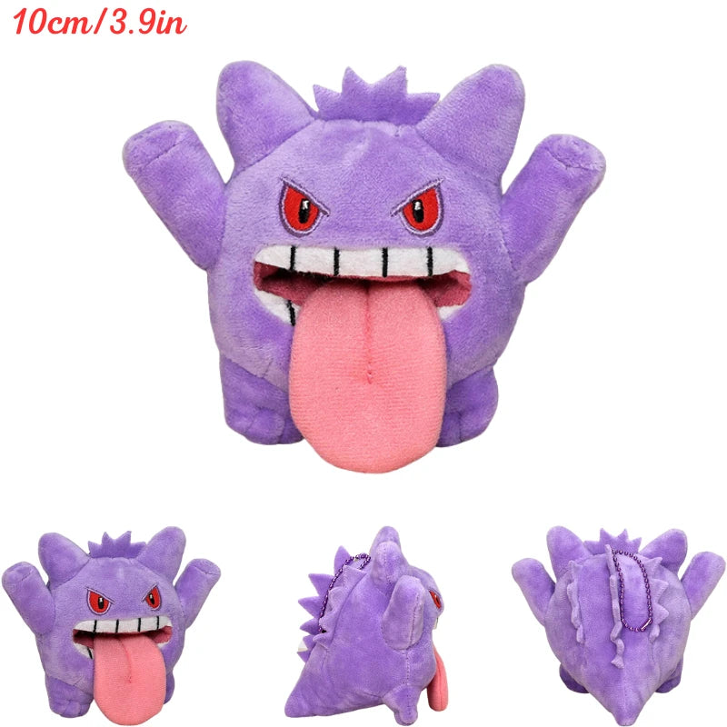 Pokemon Plüsch Spielzeug Cubone Palafin Tinkatink Grafai Beedrill Charcadet Gengar Duskull Soft Plüschtiere Peluche Puppen Geburtstagsgeschenk