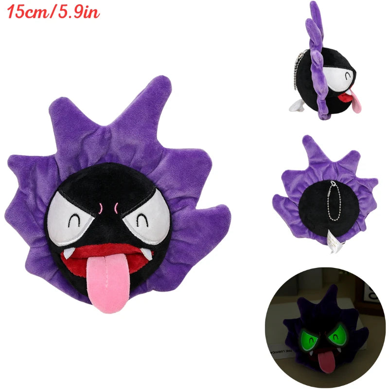 Pokemon Plüsch Spielzeug Cubone Palafin Tinkatink Grafai Beedrill Charcadet Gengar Duskull Soft Plüschtiere Peluche Puppen Geburtstagsgeschenk