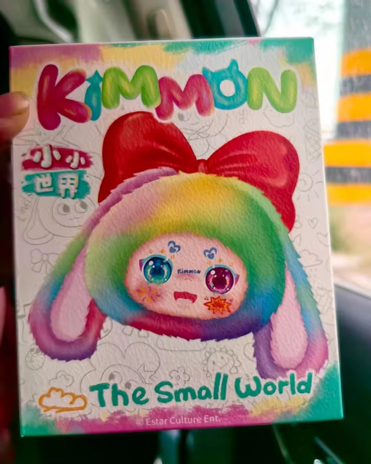 Kimmon Little World Series Blindbox Plüsch Vinylpuppe