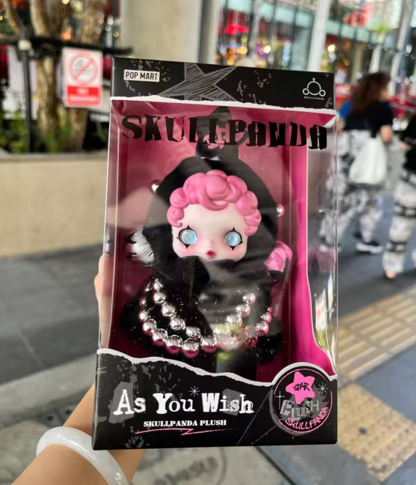 Pop Mart Skullpanda As you Wish Custom Figur Sammlerstück