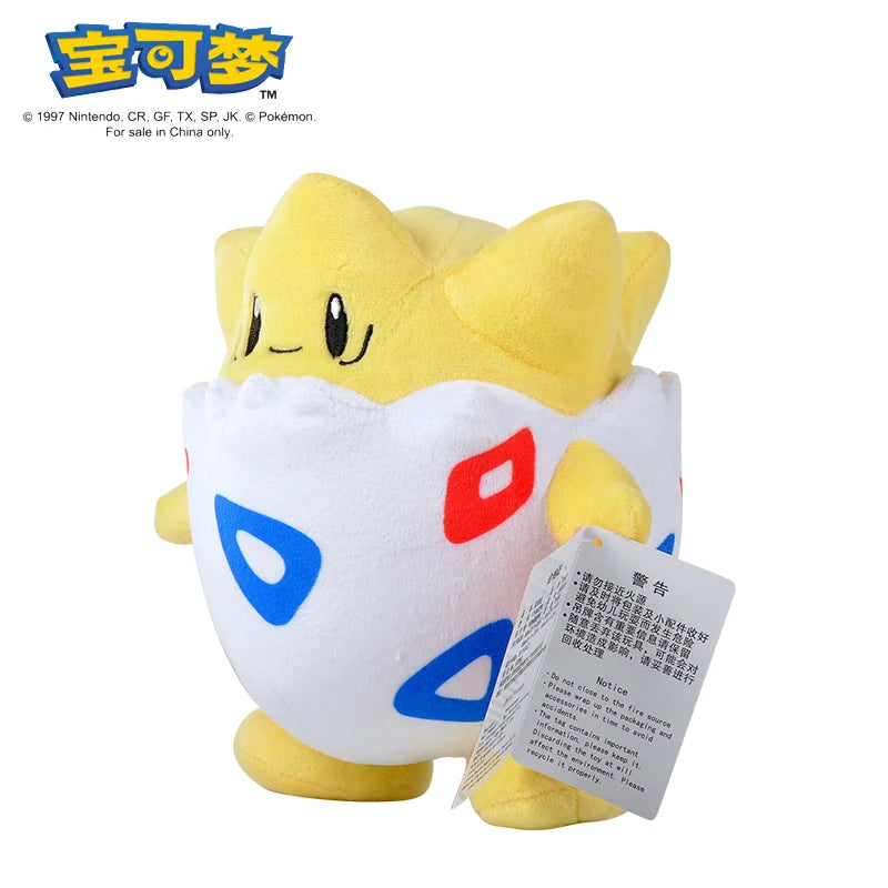 Pokemon Plüsch Stuff Spielzeug Pikachu Charizard Puppe Gengar Squirtle Plüsch Puppe Espeon Glaceon Umbreon Soft Cartoon Spielzeug Kinder Geschenk