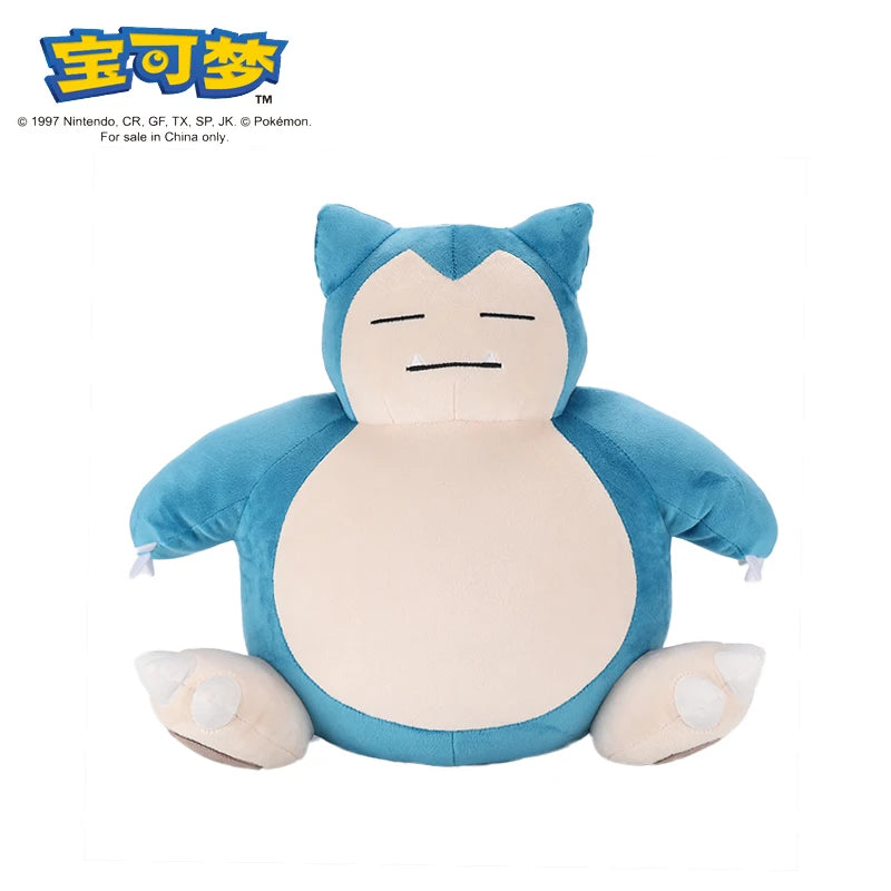 Pokemon Plüsch Stuff Spielzeug Pikachu Charizard Puppe Gengar Squirtle Plüsch Puppe Espeon Glaceon Umbreon Soft Cartoon Spielzeug Kinder Geschenk