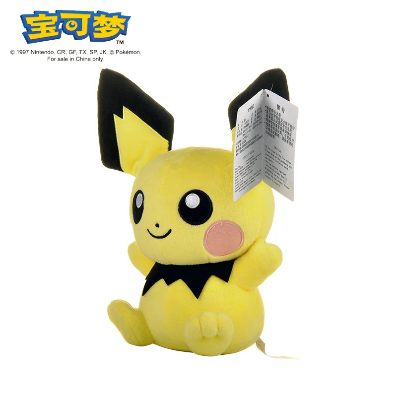 Pokemon Plüsch Stuff Spielzeug Pikachu Charizard Puppe Gengar Squirtle Plüsch Puppe Espeon Glaceon Umbreon Soft Cartoon Spielzeug Kinder Geschenk