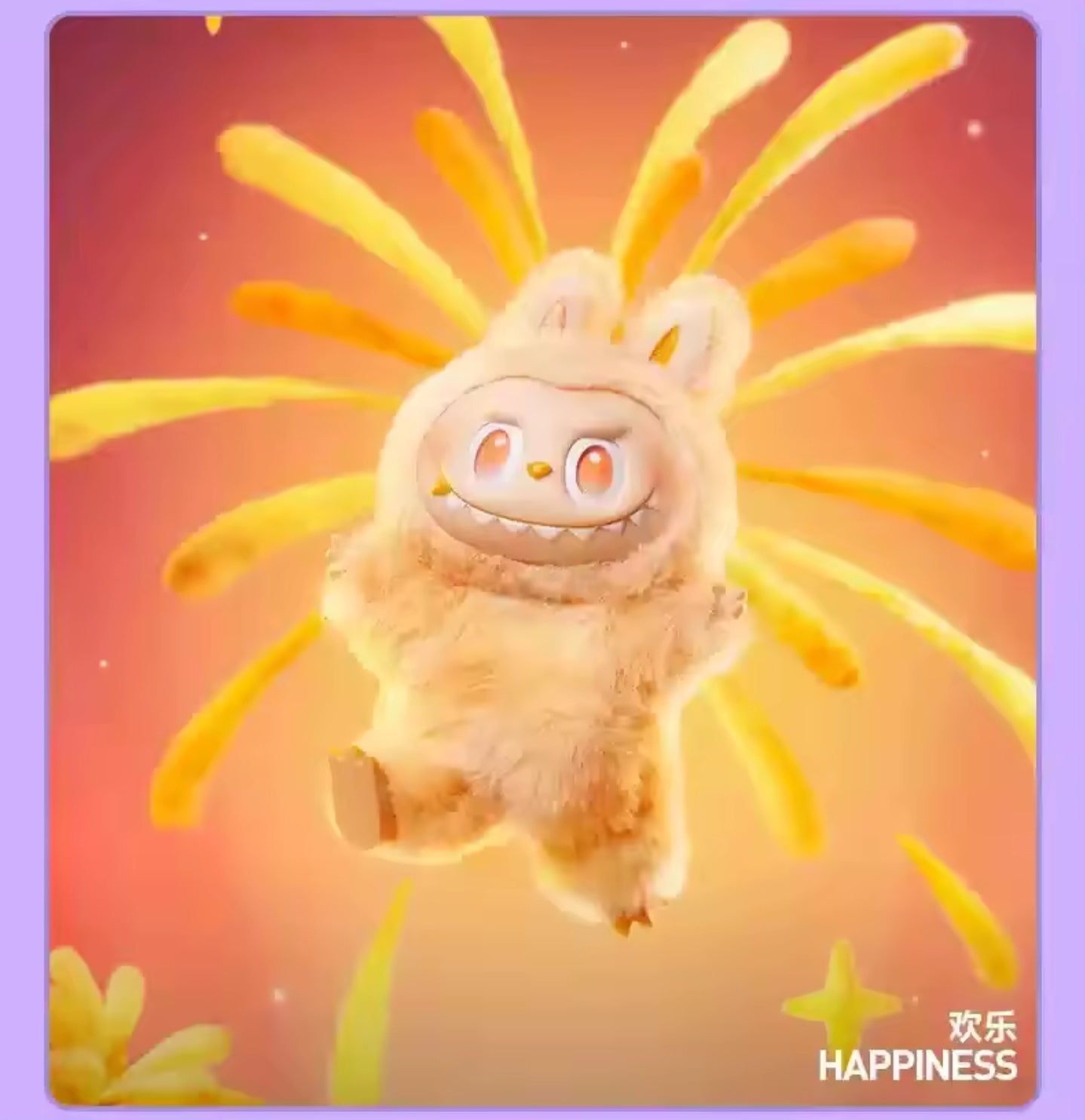 Pop Mart Original Labubu Big into Energy Happiness Figur