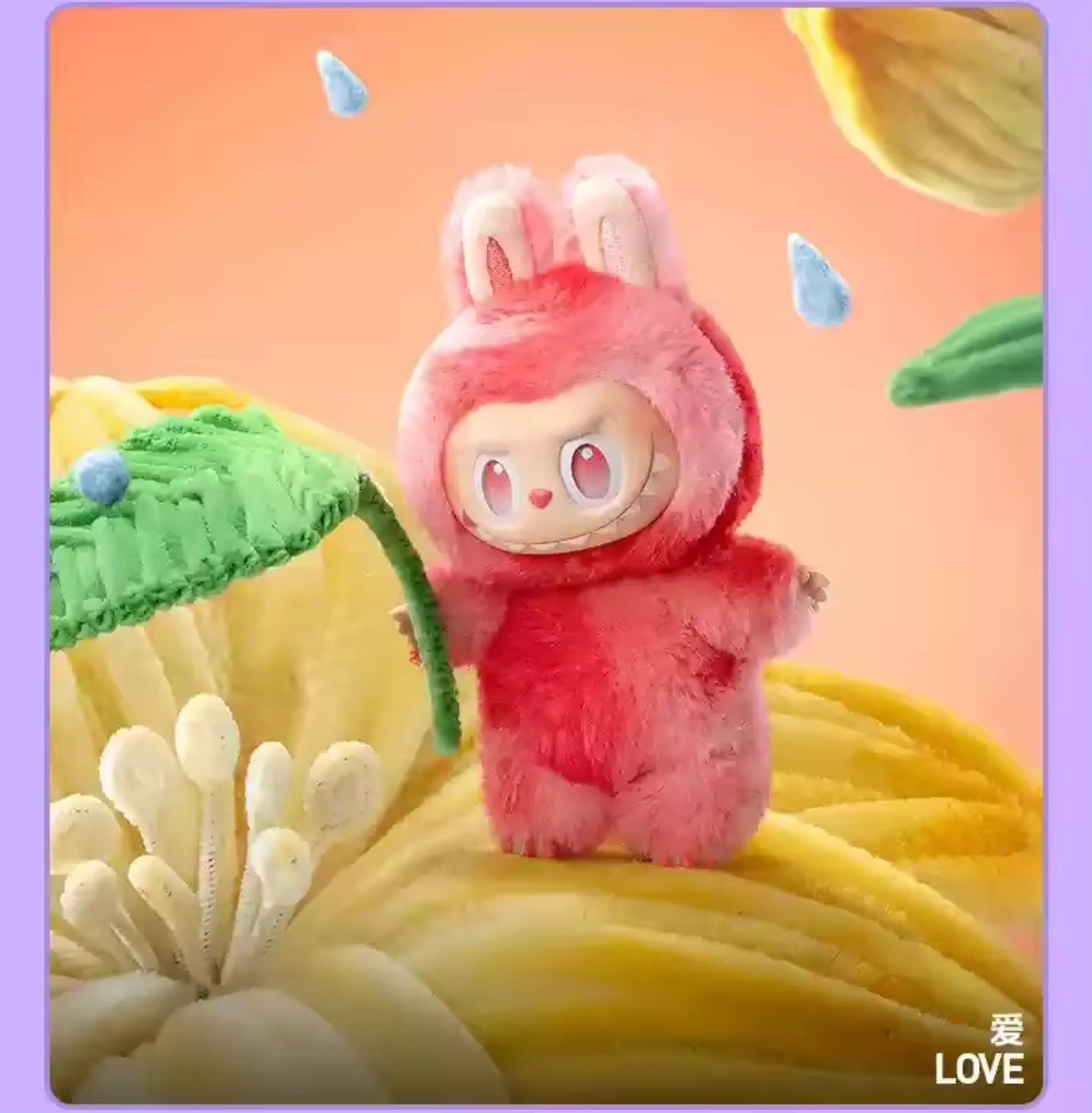 Pop Mart Original Big into Energy Labubu Love Figur aus Blindbox