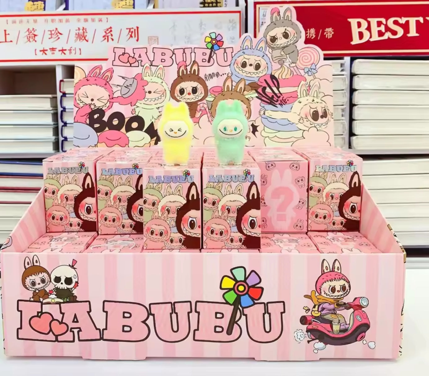 Labubu Mini Figuren Display 48Stk. Blindbox versch. Serien