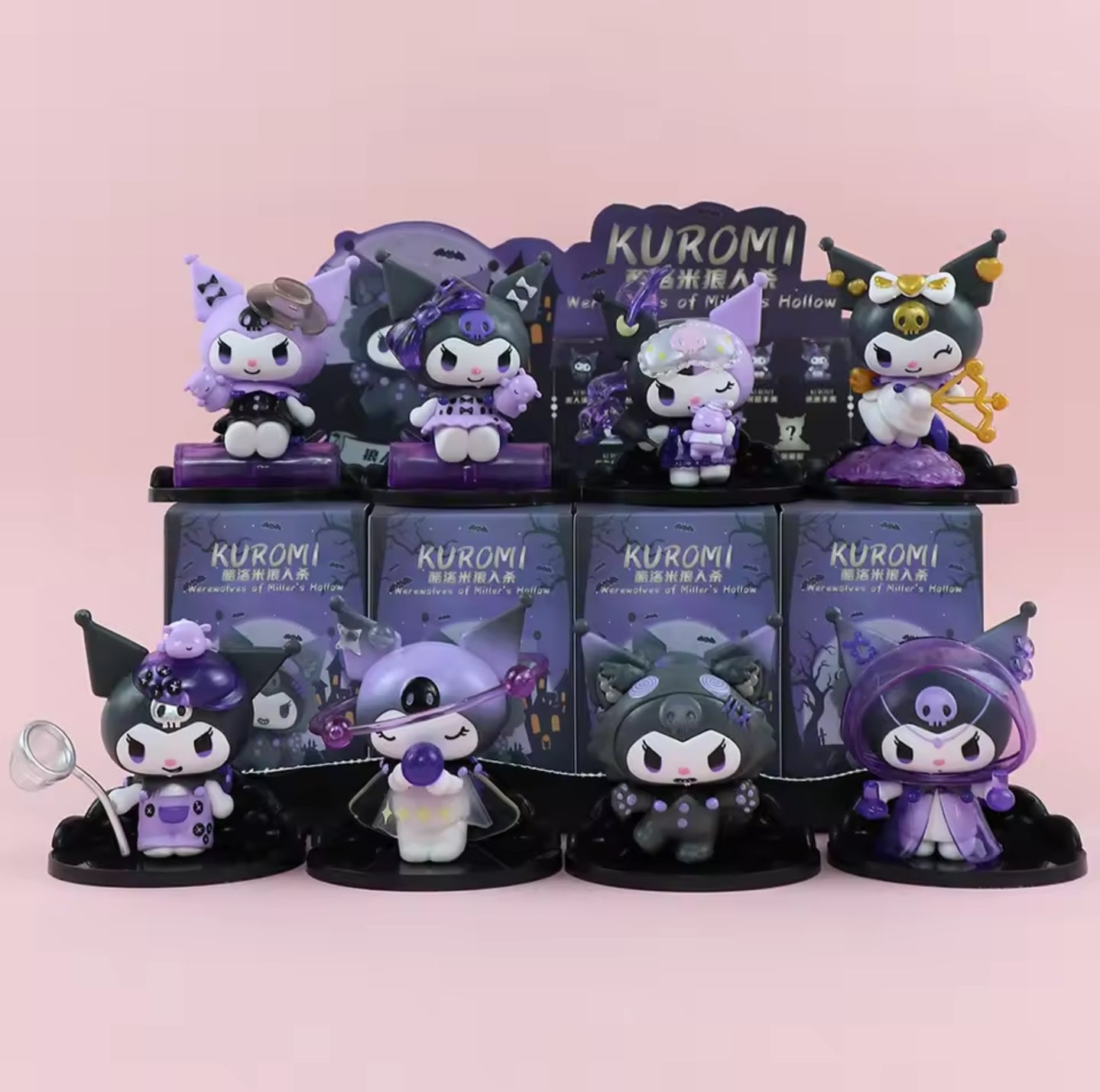 Sanrio Kuromi Sammelfigur Blindbox Werewolf Series