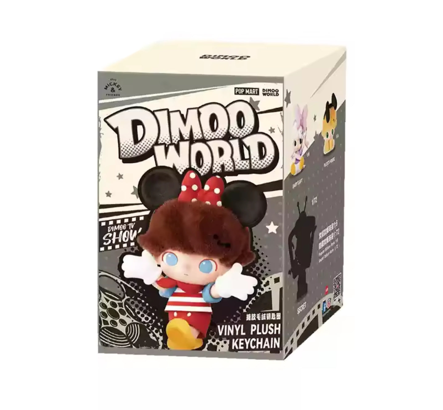 Original Pop Mart Dimoo World x Disney Plush Vinyl Keychain Blindbox