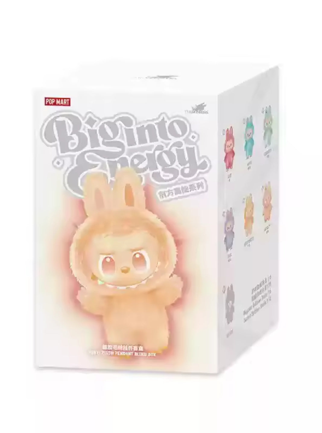 Original Pop mart Labubu Big into Energy Blindbox